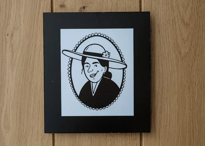 Boutique De Beerze 호텔 3*